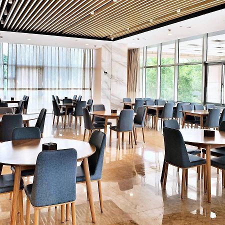 Holiday Inn Express - Jinan Exhibition Center, An Ihg Hotel Exterior photo