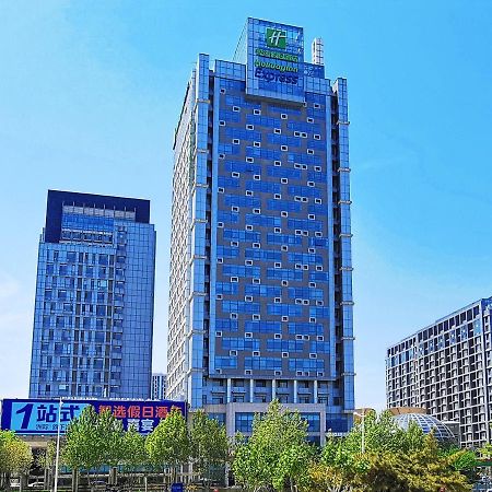 Holiday Inn Express - Jinan Exhibition Center, An Ihg Hotel Exterior photo