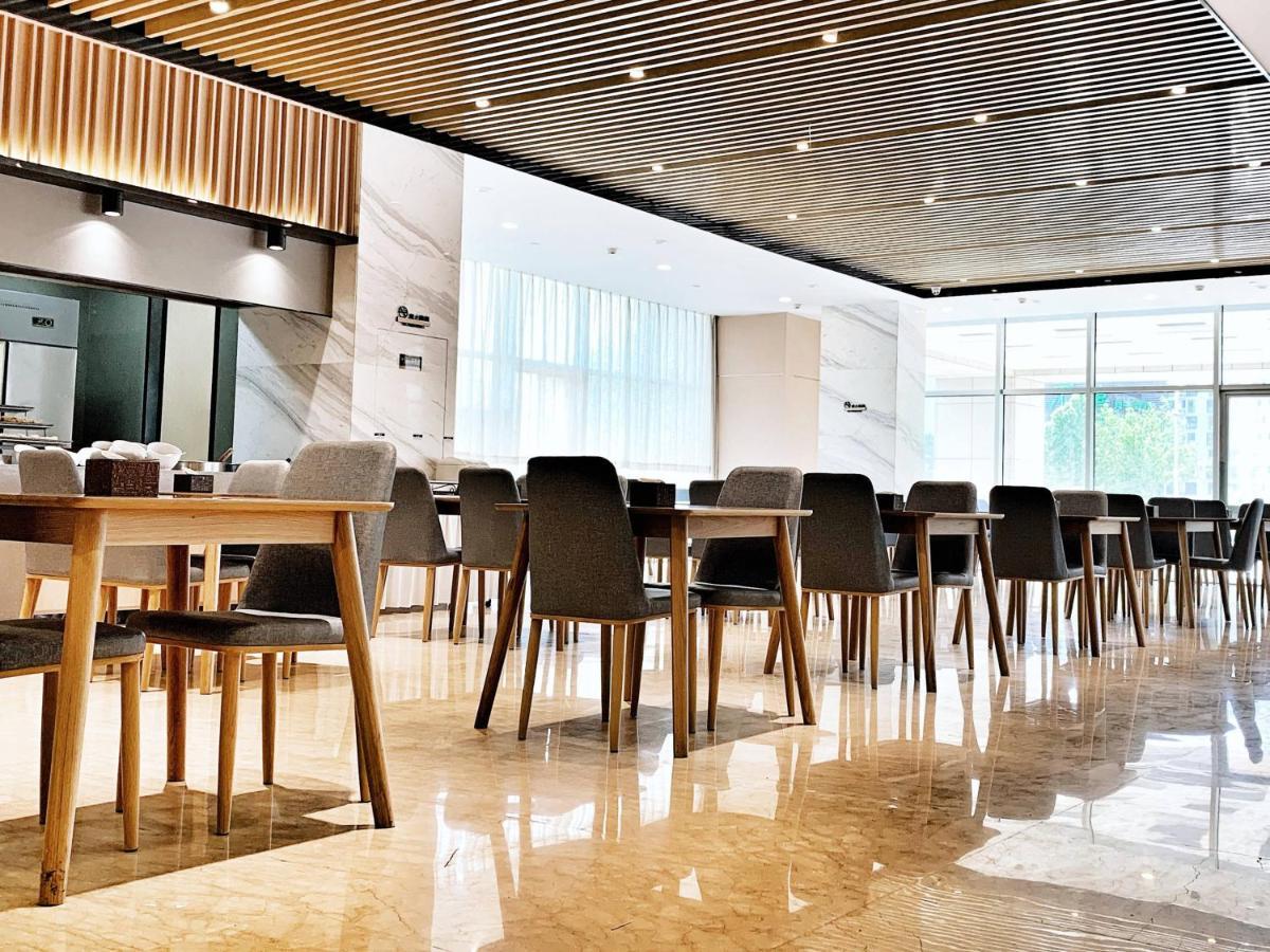 Holiday Inn Express - Jinan Exhibition Center, An Ihg Hotel Exterior photo