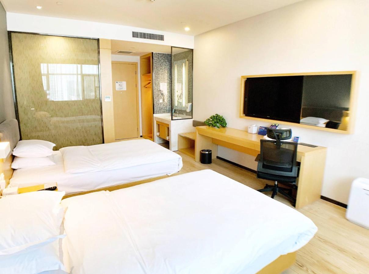 Holiday Inn Express - Jinan Exhibition Center, An Ihg Hotel Exterior photo