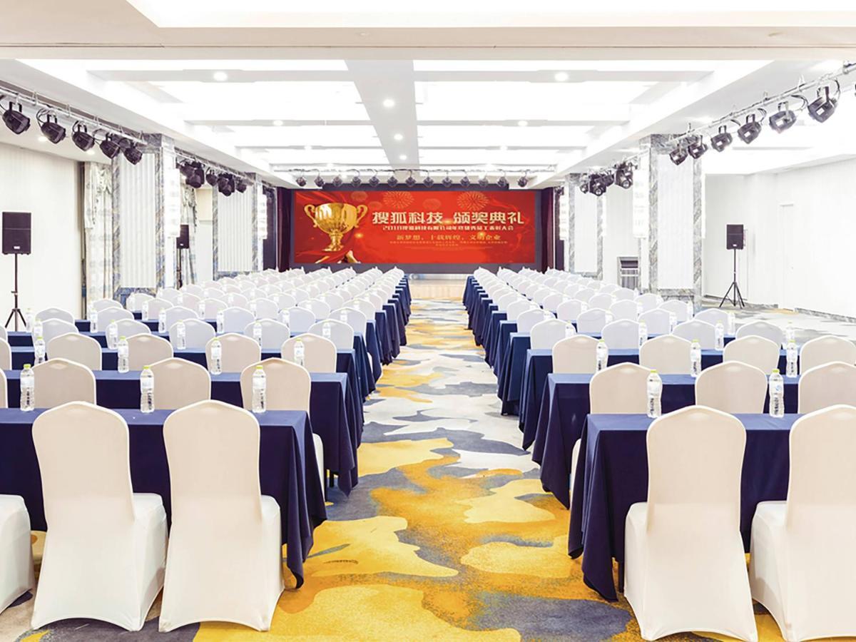 Holiday Inn Express - Jinan Exhibition Center, An Ihg Hotel Exterior photo