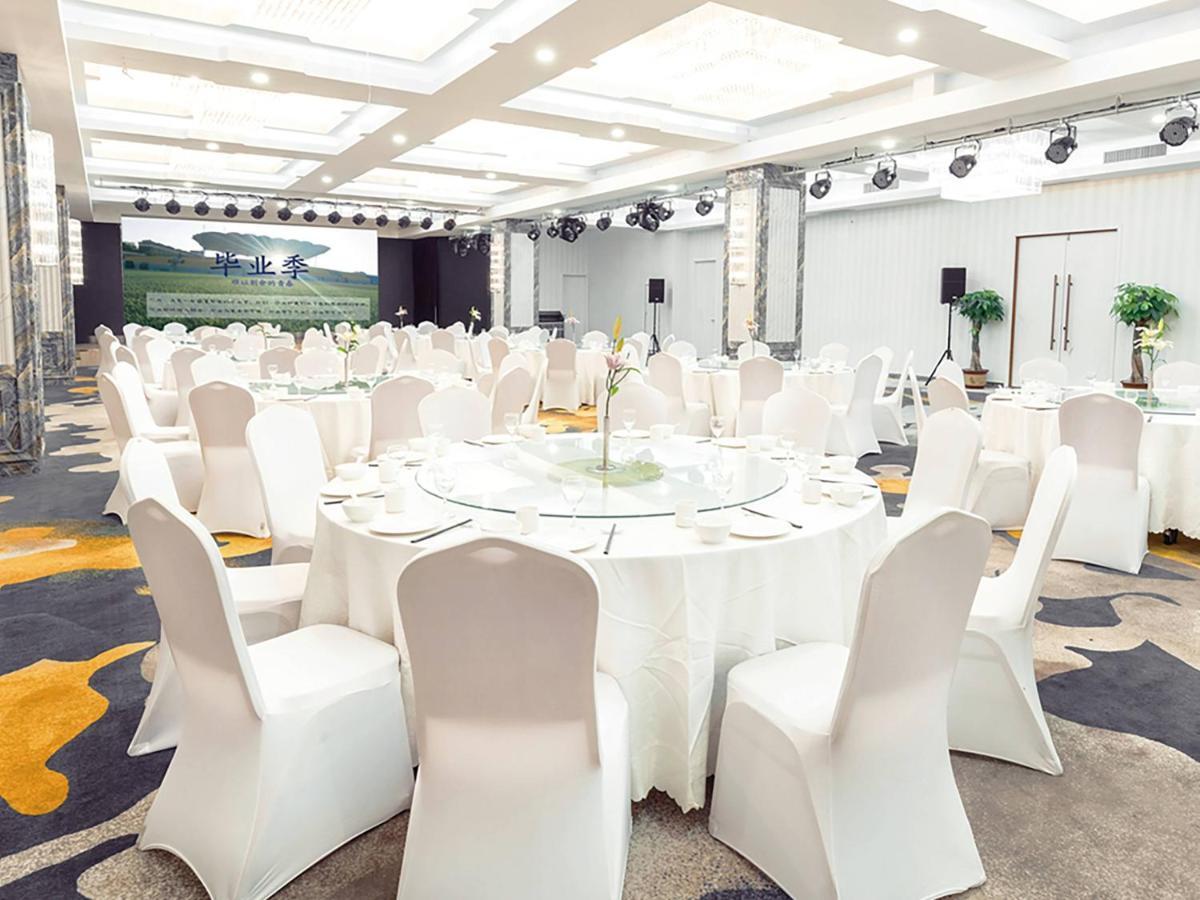Holiday Inn Express - Jinan Exhibition Center, An Ihg Hotel Exterior photo