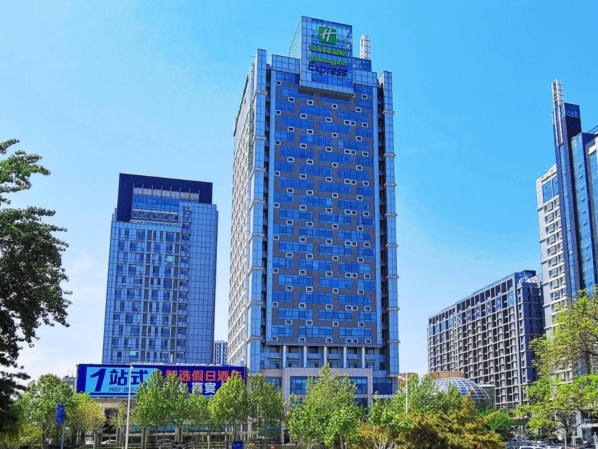 Holiday Inn Express - Jinan Exhibition Center, An Ihg Hotel Exterior photo